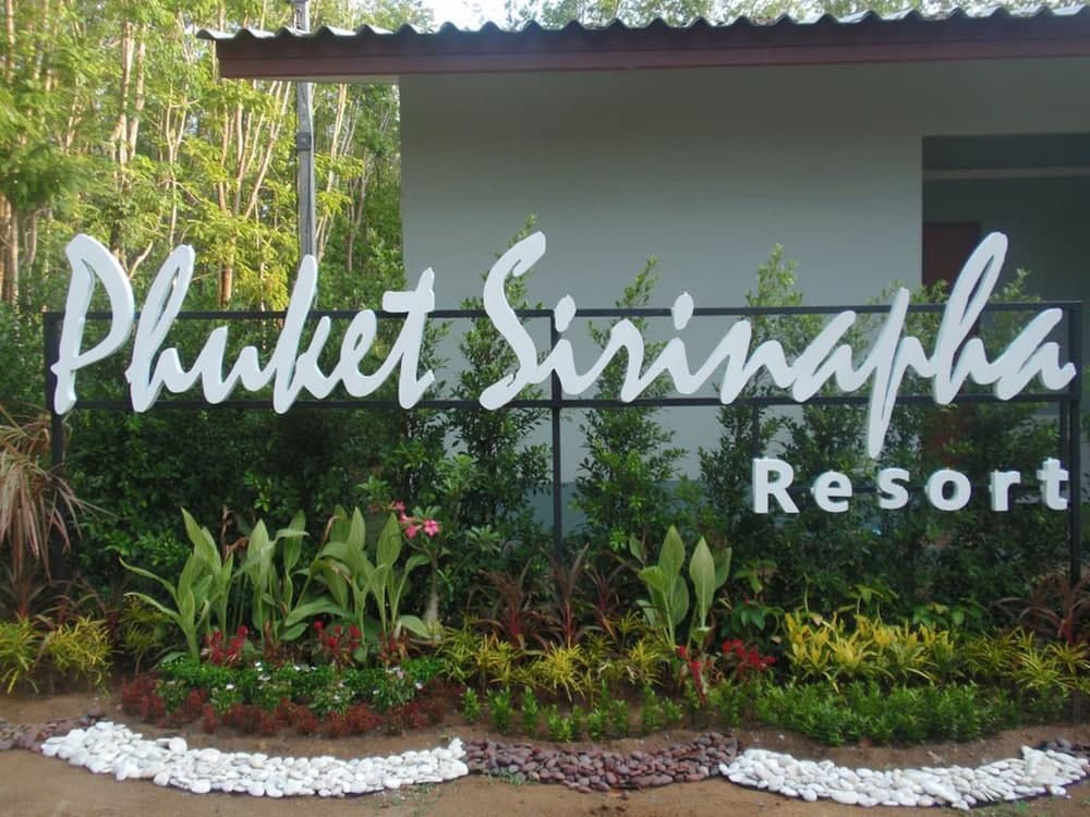 Phuket Sirinapha Resort