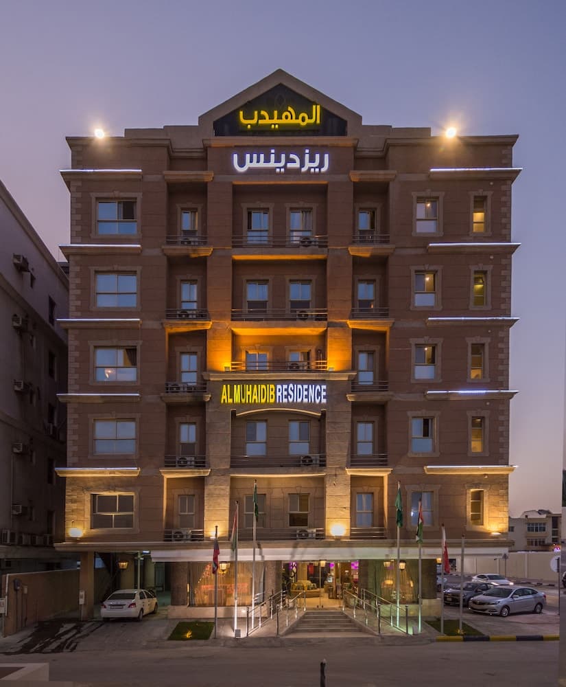 Almuhaidb Alkhobar Sea View