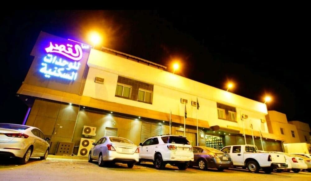 Sama Al Qasr Hotel Apartment elmohamadia