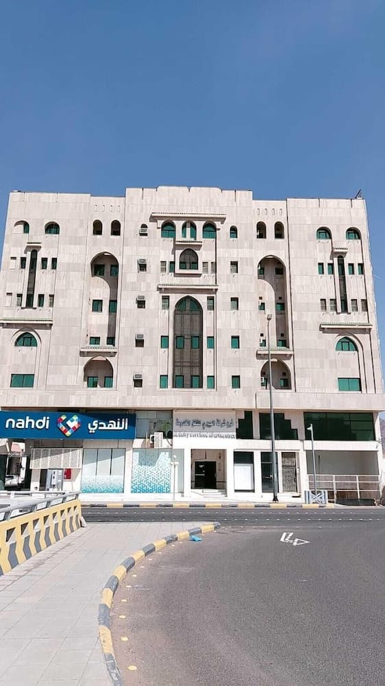 Al Eairy Furnished Apartments Al Madinah 9