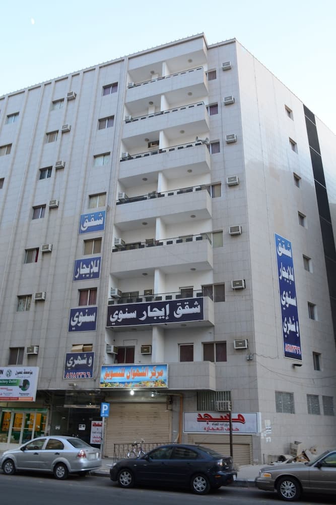 Al Eairy Furnished Apts Al Madinah 14
