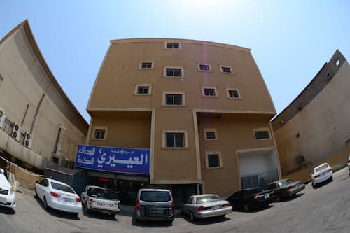 Aleairy commercial group co ltd 4