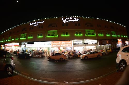 Al Eairy Serviced Apartments Company is a one-person company 7