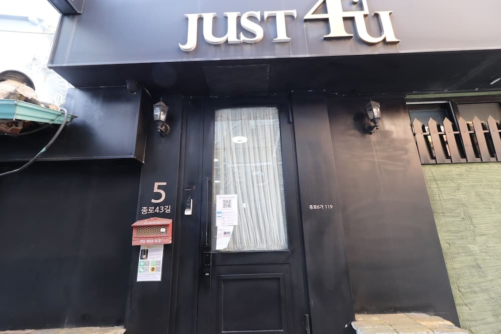 Just4U