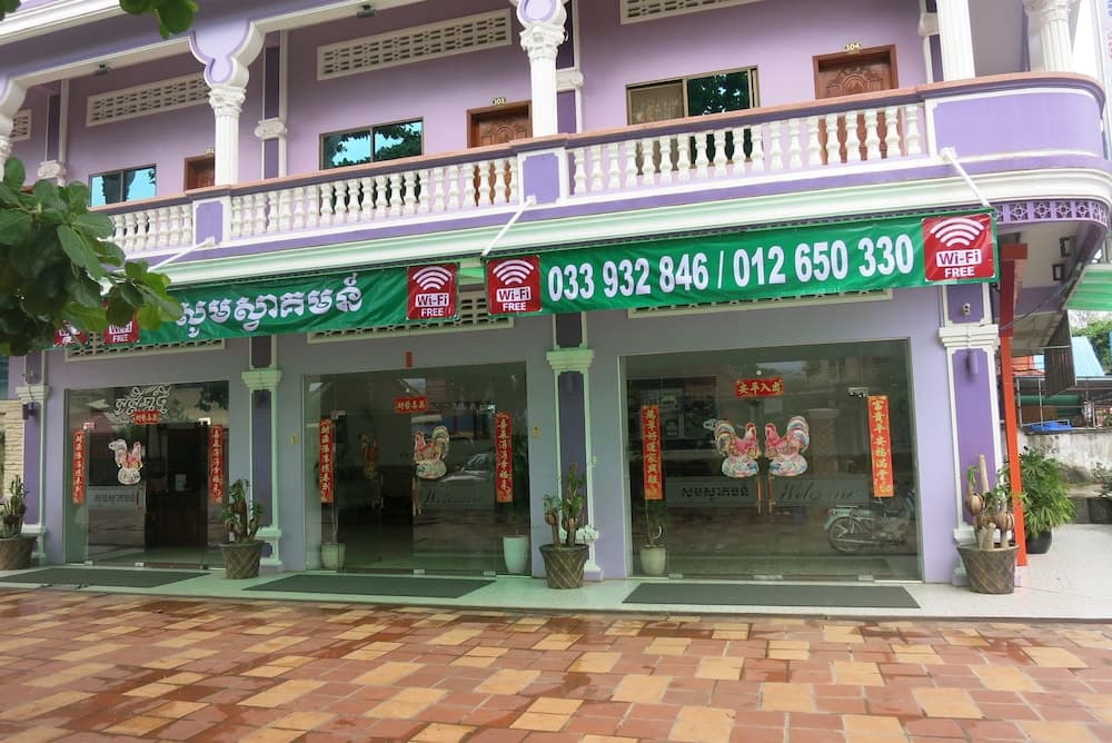 Sen Monorom I Guesthouse