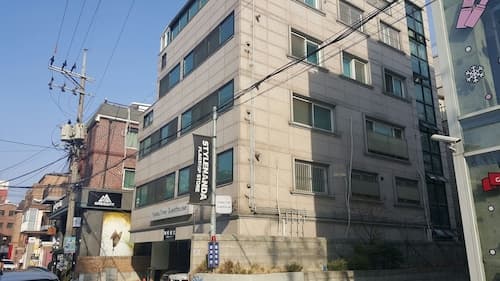 Happy Tree Guesthouse - Hostel