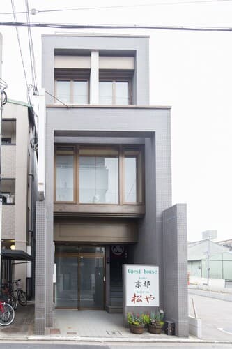 Kyoto Matsu-ya
