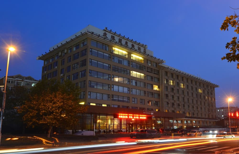 Qingdao Wushengguan Holiday Hotel