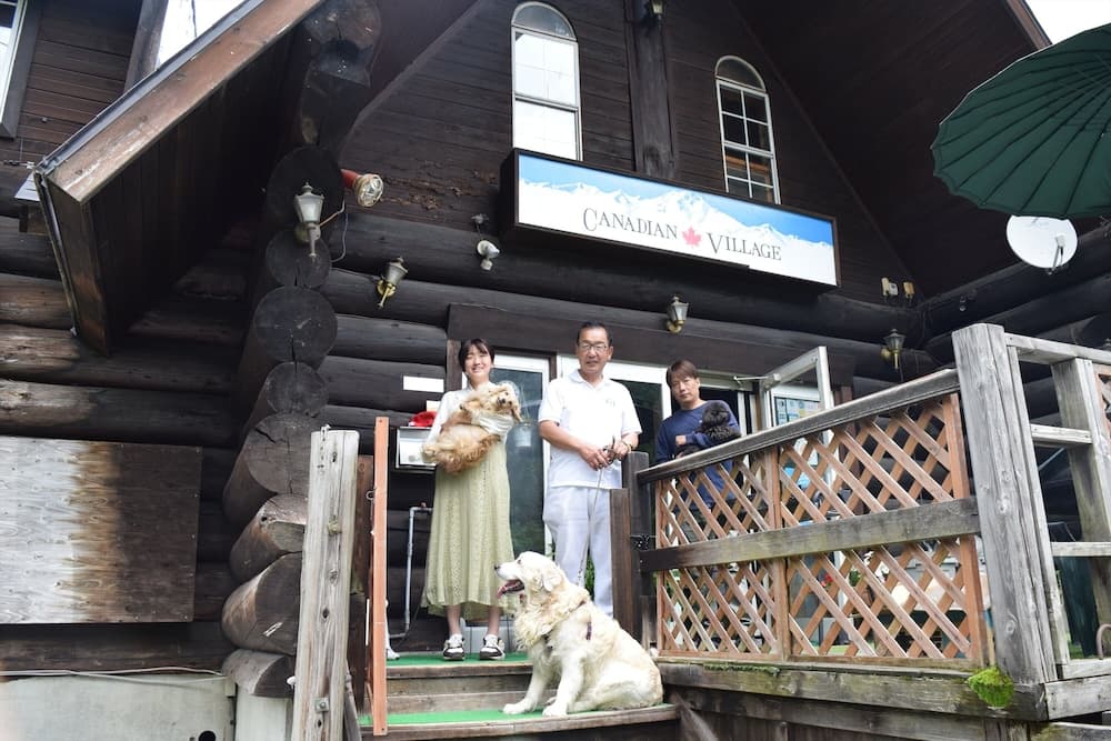 Canadian Village Goryu
