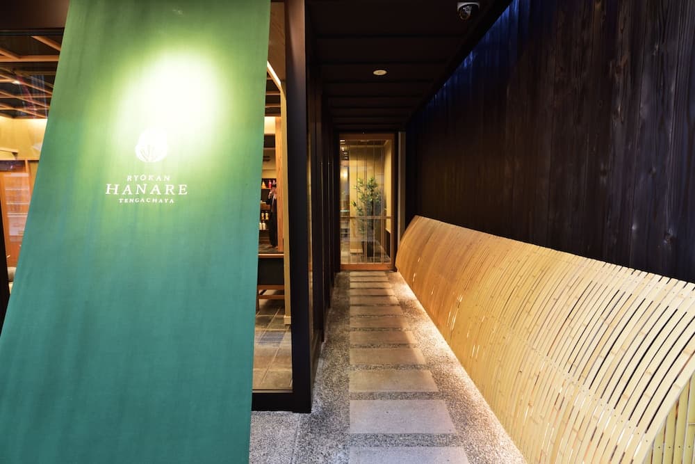 Ryokan hanare Tengachaya