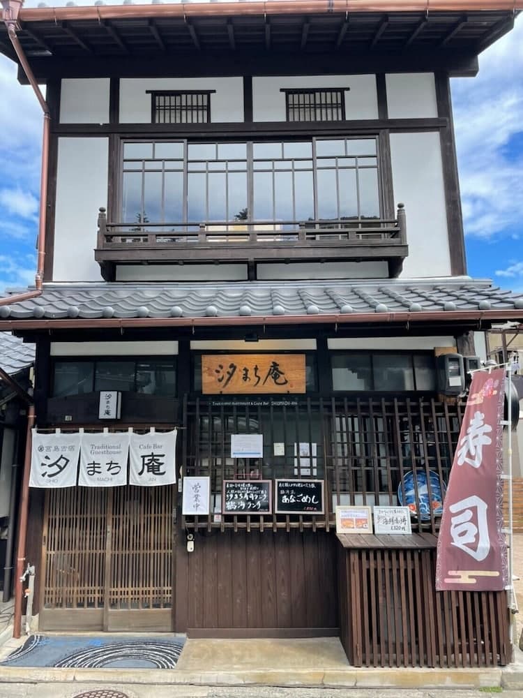 Miyajima Machiya Hotel Shiomachi-An