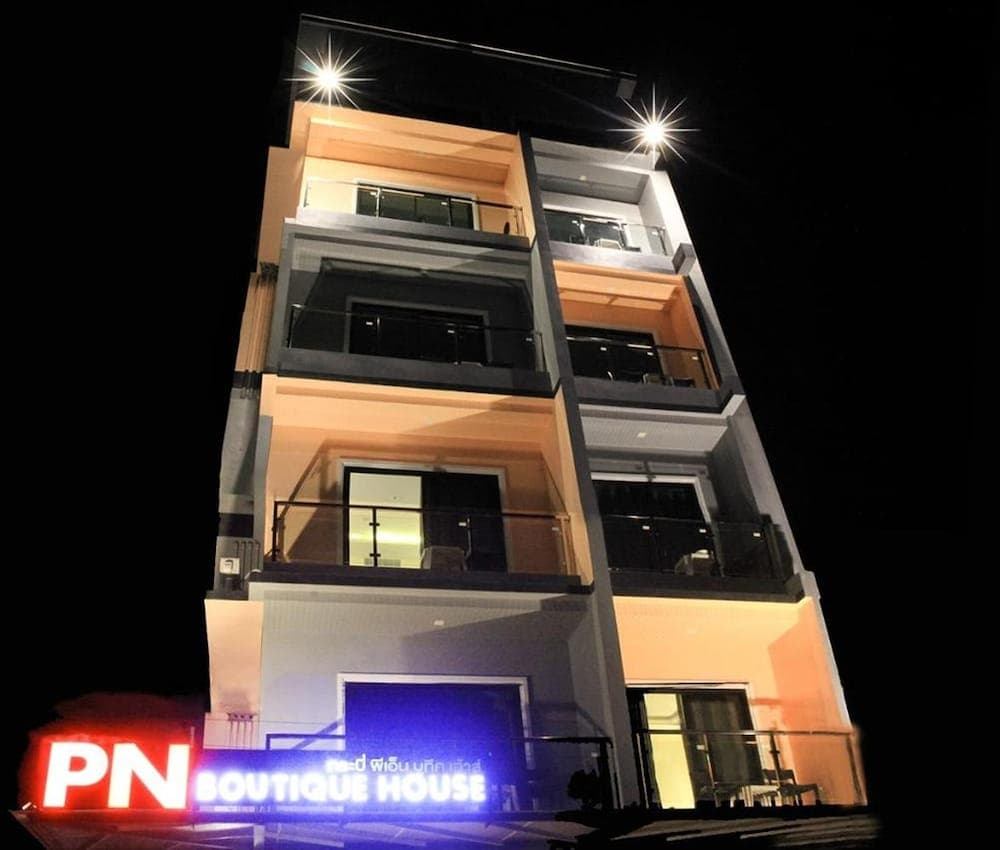 Krabi P.N. Boutique House