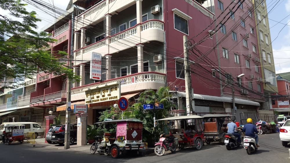 Hong Phann Guest House