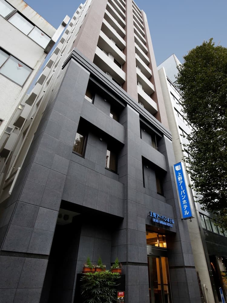 Ueno Urban Hotel