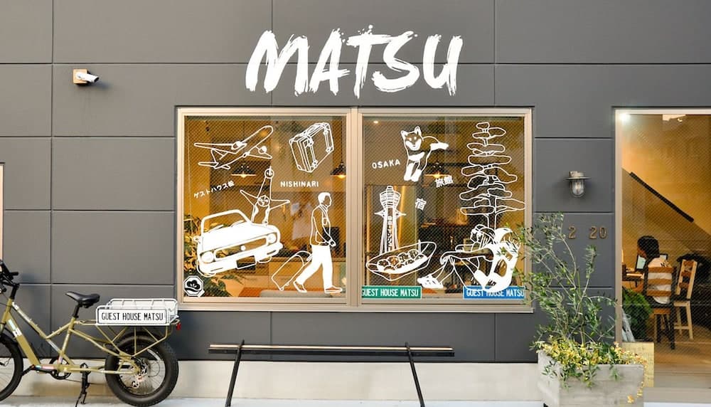 Guest House Matsu - Hostel