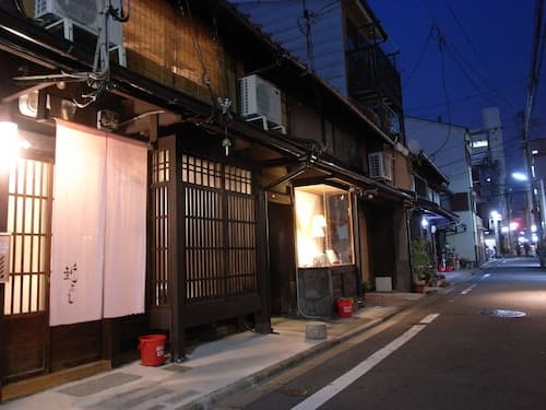 Guesthouse Chikayoshi