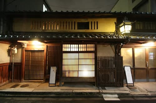HARUYA Umekoji - Hostel