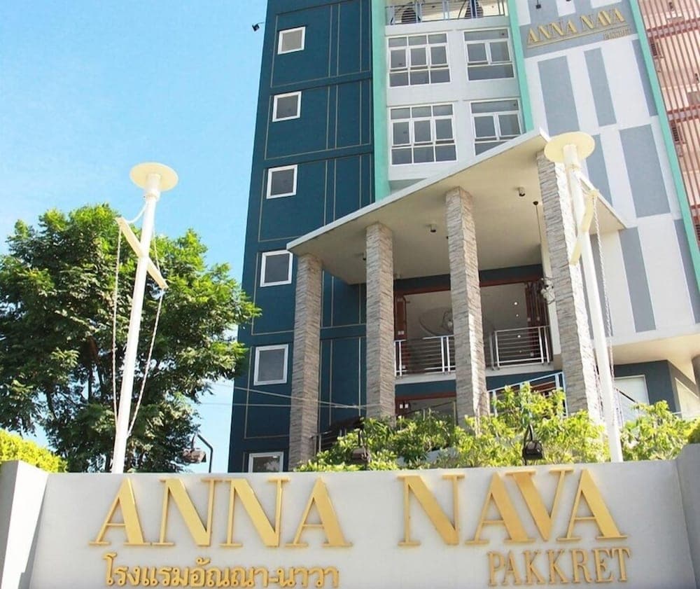 Anna-Nava Pakkret Hotel