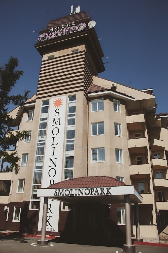 Smolinopark Hotel