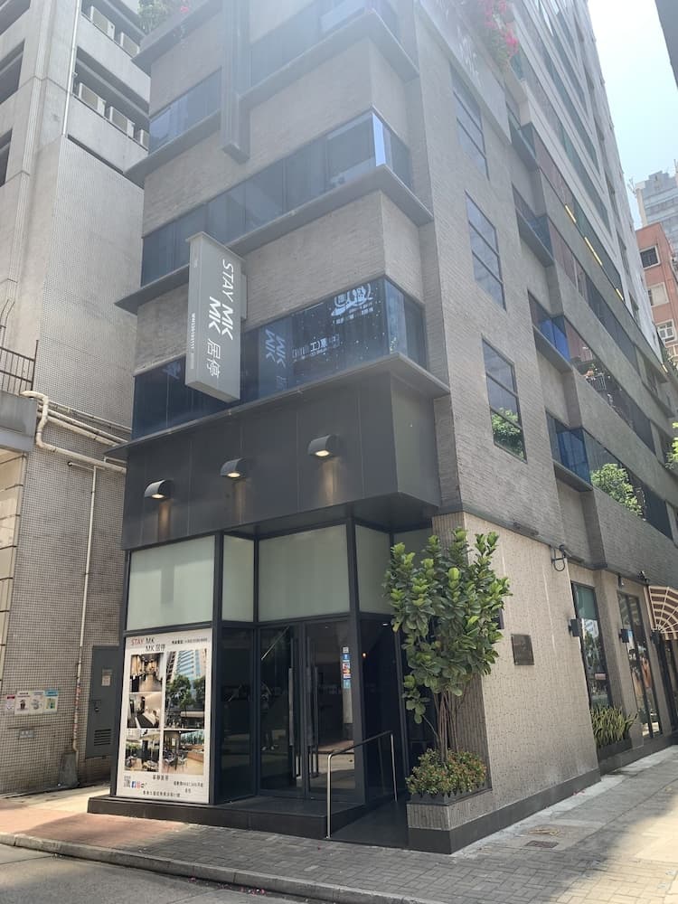 MK STAY(formerly HOTEL MK)