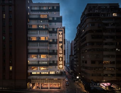 The Fleming Hong Kong