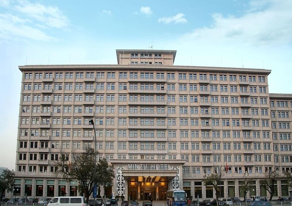 Beijing Minzu Hotel