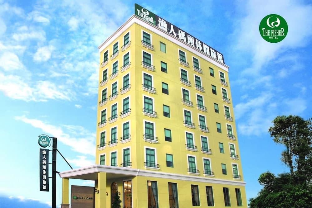 The Fisher Hotel