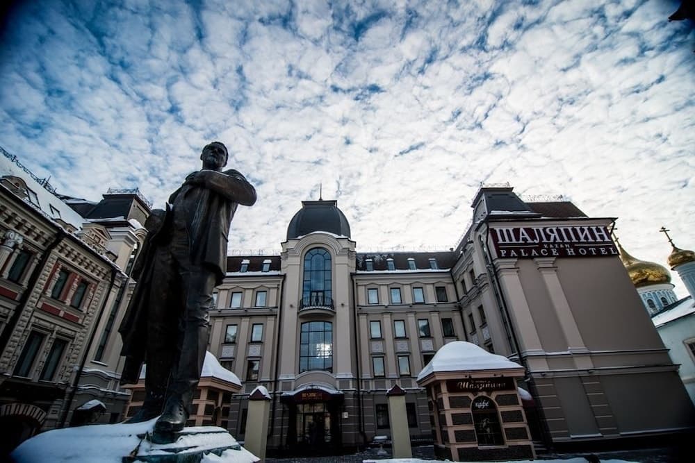 Shalyapin Palace Hotel