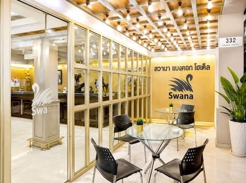 Swana Bangkok Hotel