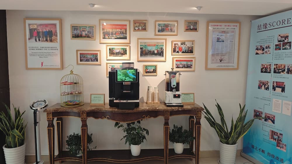 Zhongan Hotel Beijing