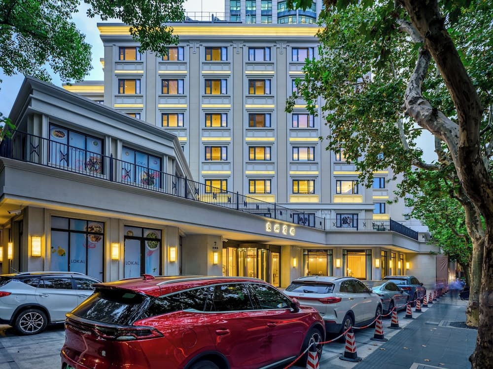 Donghu Collection Hotel Shanghai