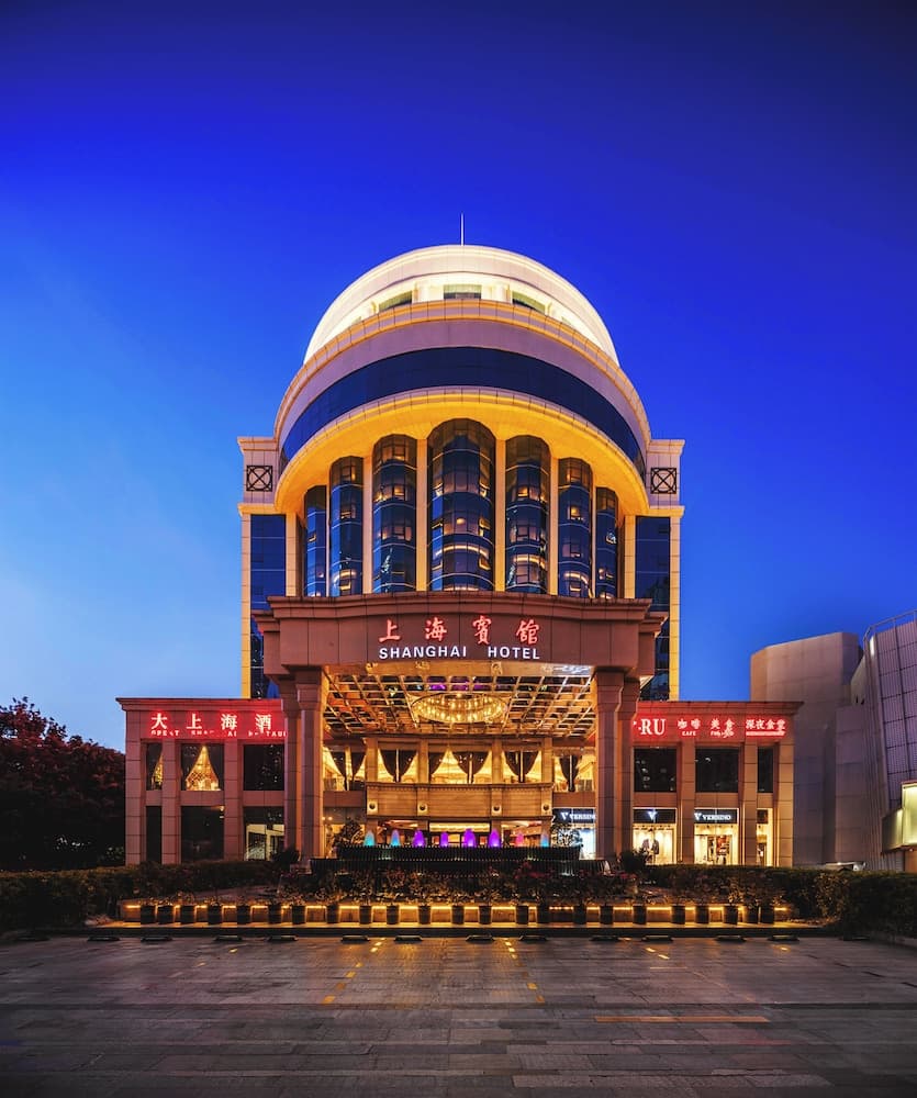 Shenzhen Shanghai Hotel