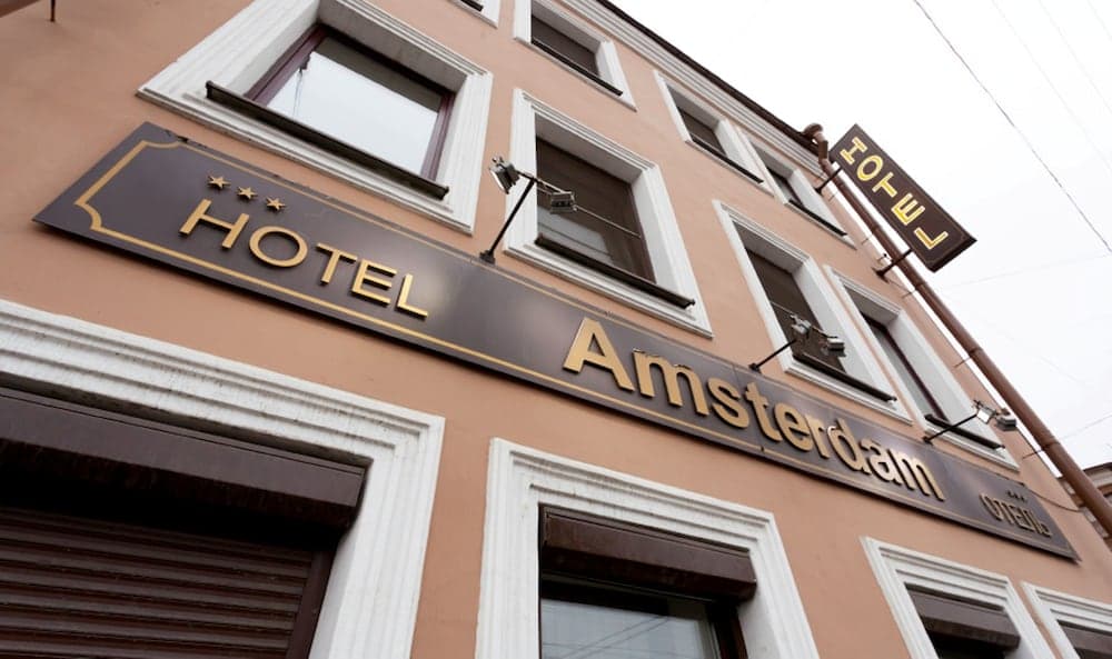 Amsterdam Hotel