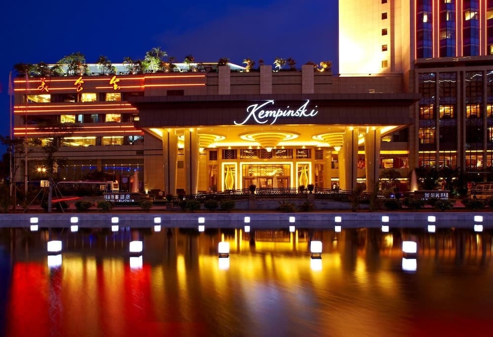 Kempinski Hotel Shenzhen China