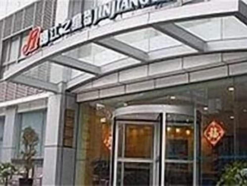 Jinjiang Inn ChengDu Wenshufang