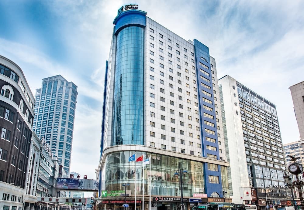 Holiday Inn Express Dalian City Centre by IHG
