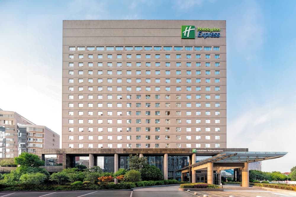 Holiday Inn Express Hefei South by IHG