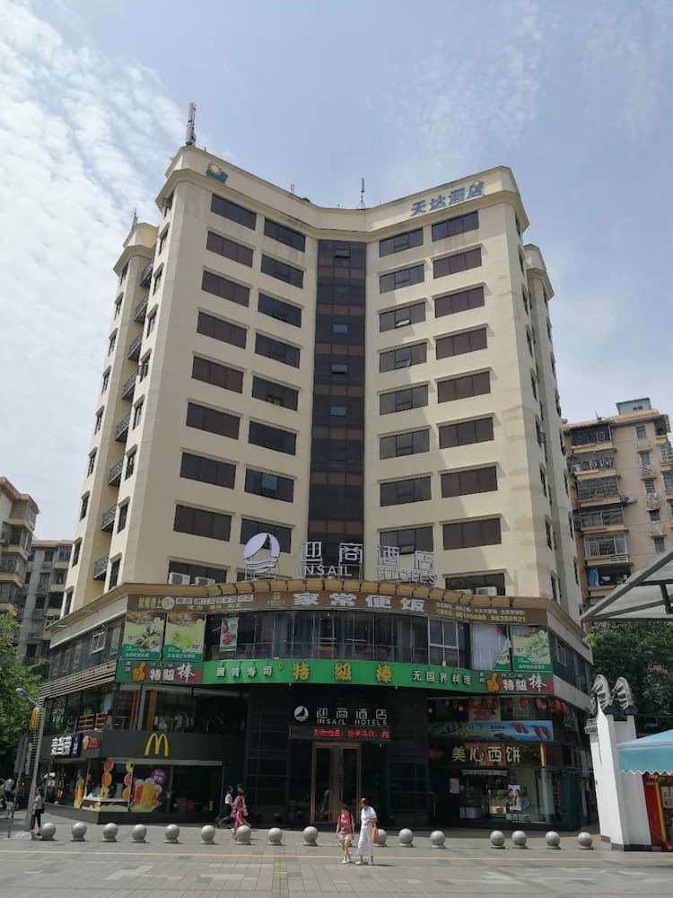 Insail Hotels (Guangyuanxincun Jingtai Pedestrian Street Guangzhou)