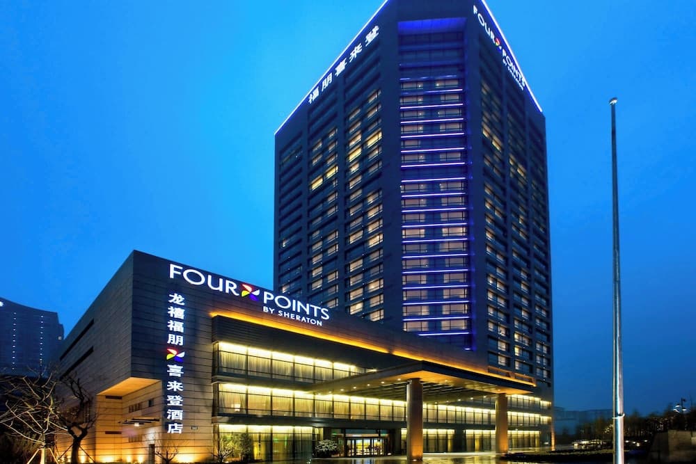 Four Points by Sheraton Hangzhou, Binjiang