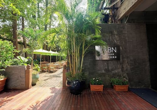 URBN Boutique Shanghai