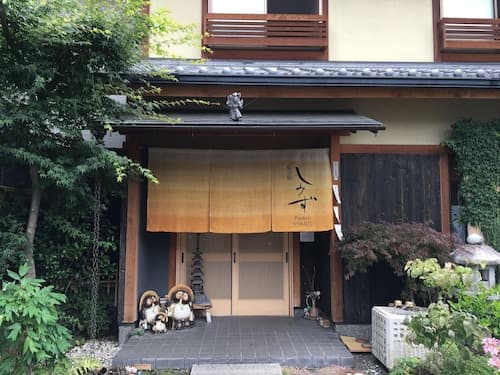Ryokan Shimizu