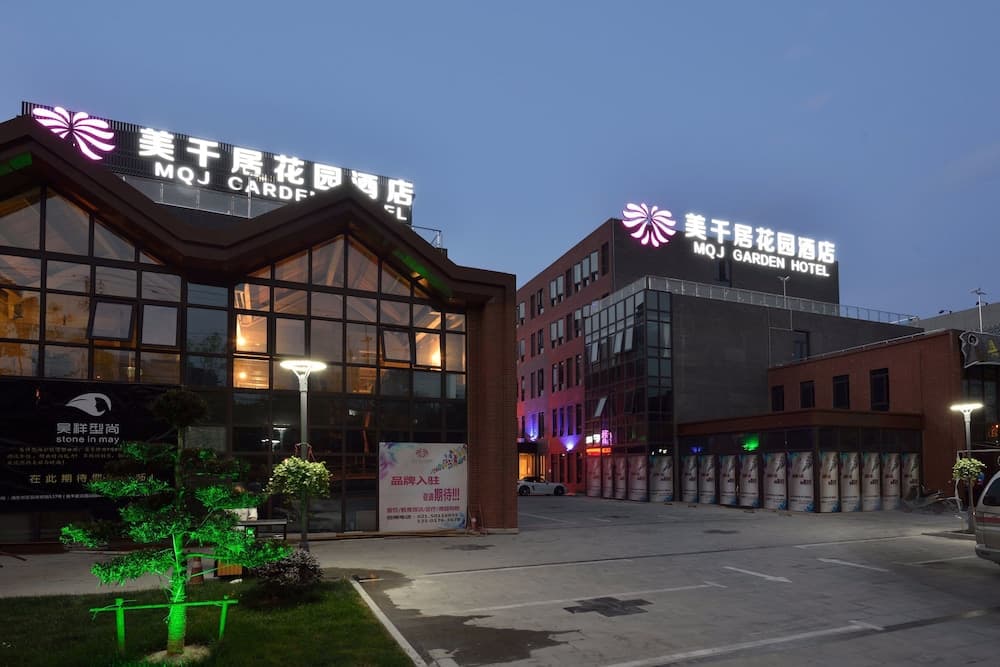 MeiQianJu GARDEN HOTEL