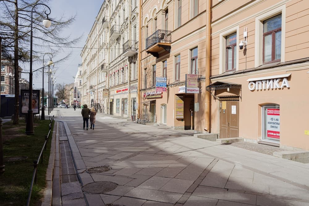 Konaklama yerinin ön cephesi