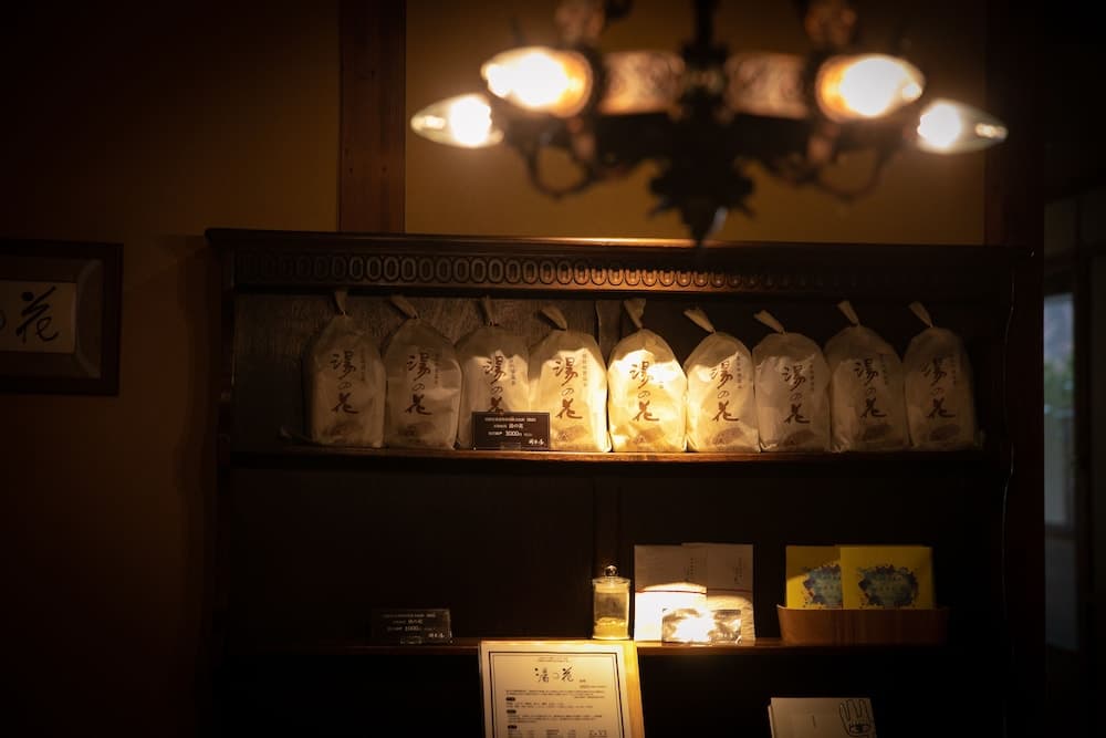 Giriş/çıkış büfesi