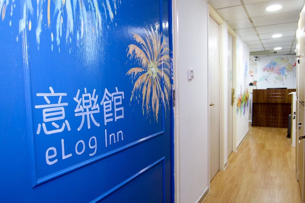 Elog Inn Fest at Lucky House