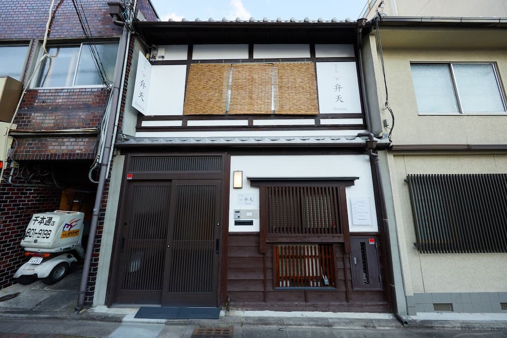 Kyo Koyado Benten