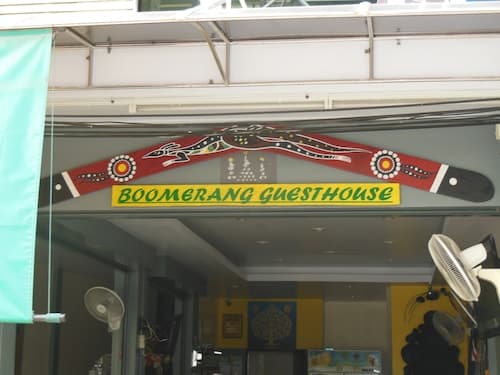 Boomerang Guesthouse