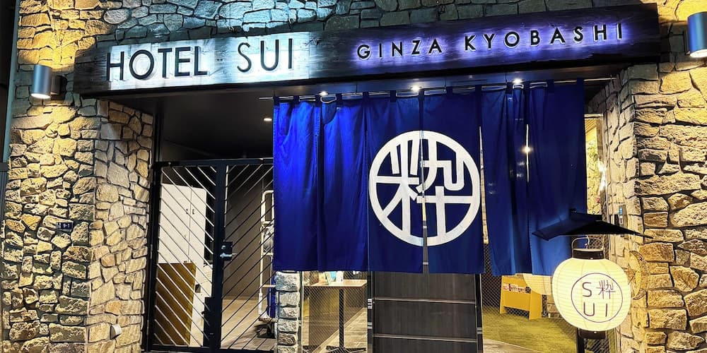 Hotel SUI Ginza Kyobashi by ABEST