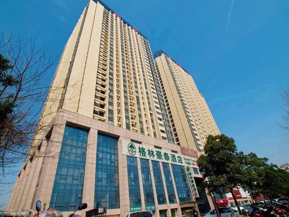 GreenTree Inn Hefei Qianshan Road Huangshan Road Hotel