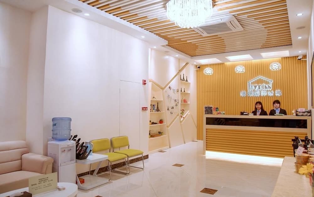 Live Inn Luogang Wanda Square Branch